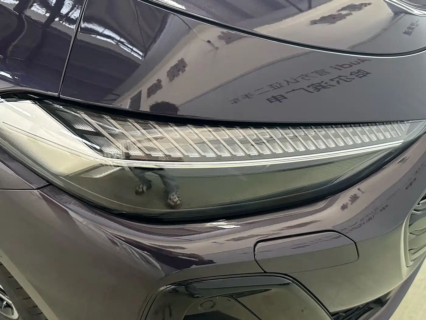 Audi A5L 2025 2.0T Sport Edition Plus фото 14