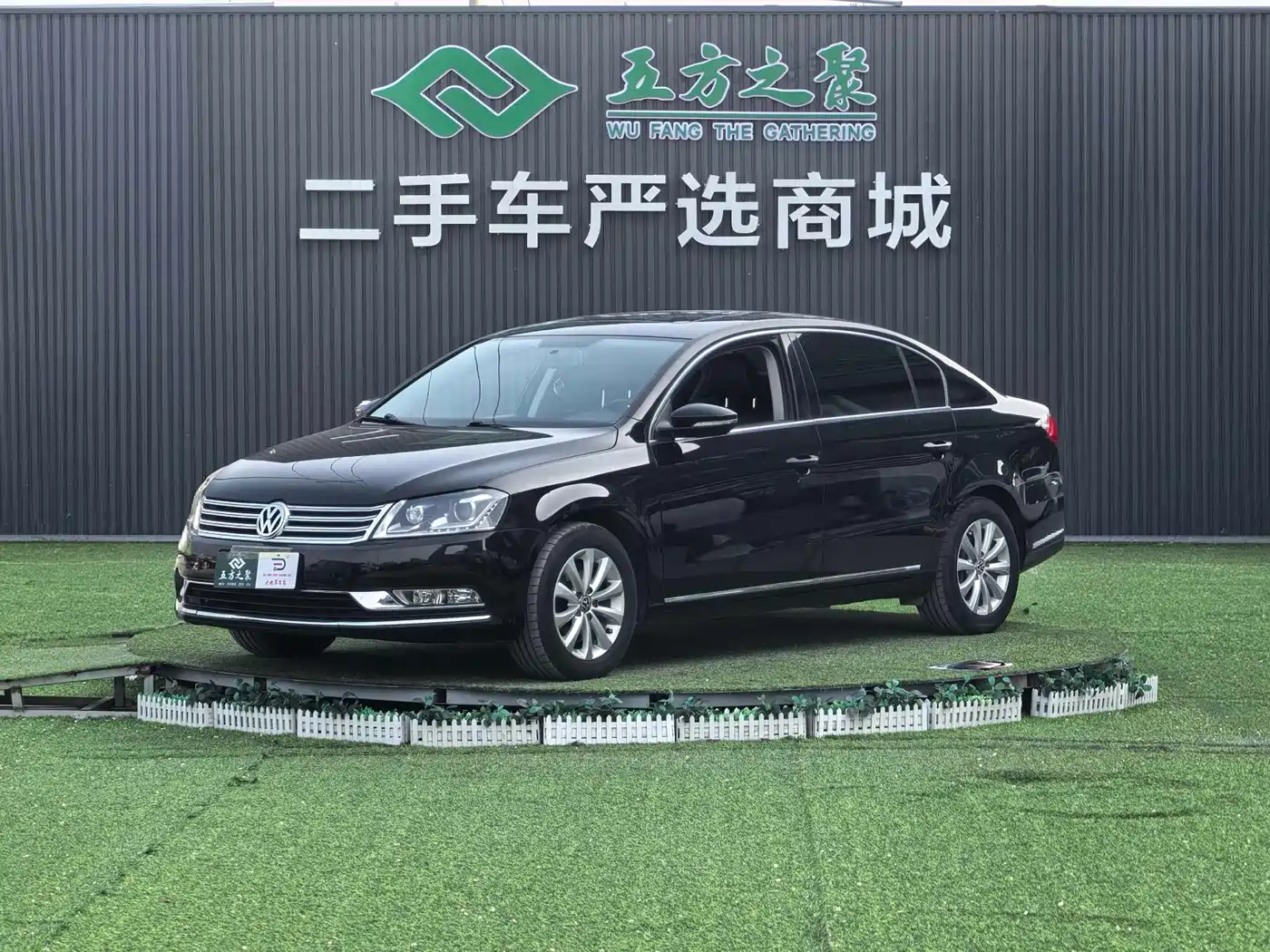 Volkswagen Magotan 2015 2.0TSI Luxury