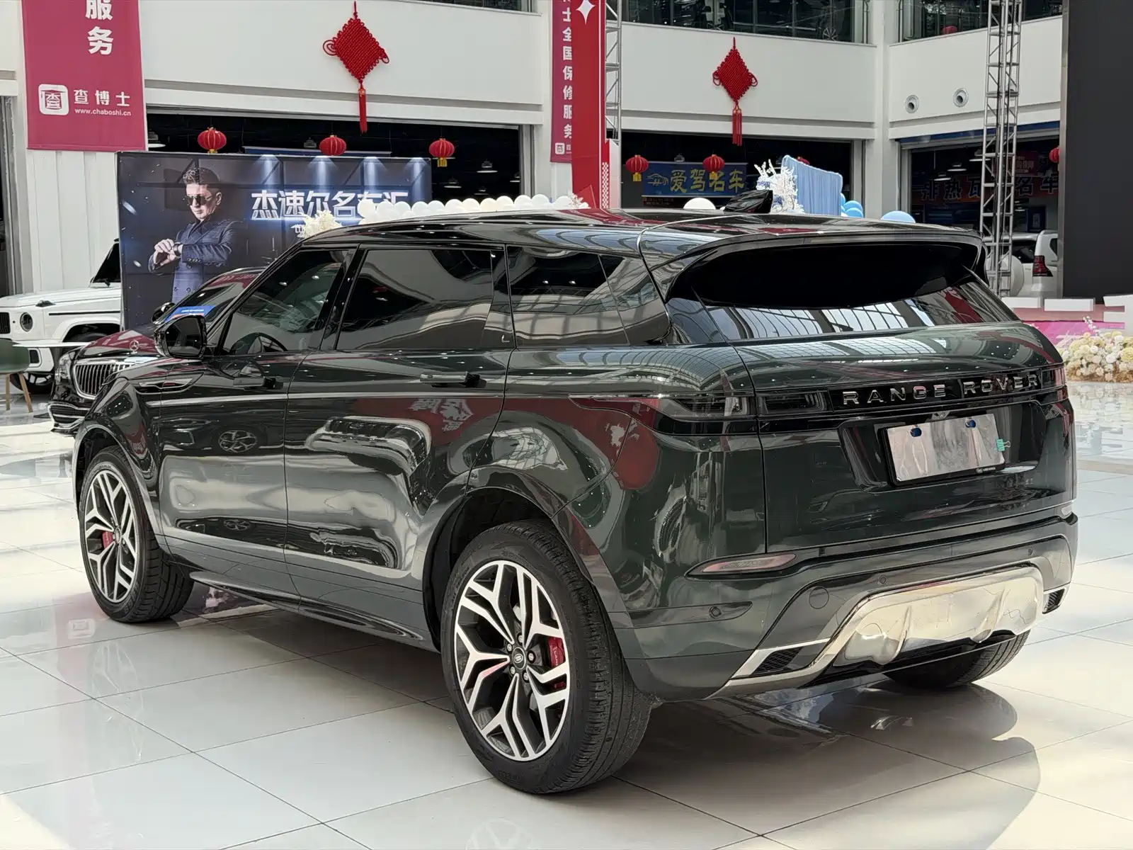 Фото 21 - Land Rover Range Rover Evoque