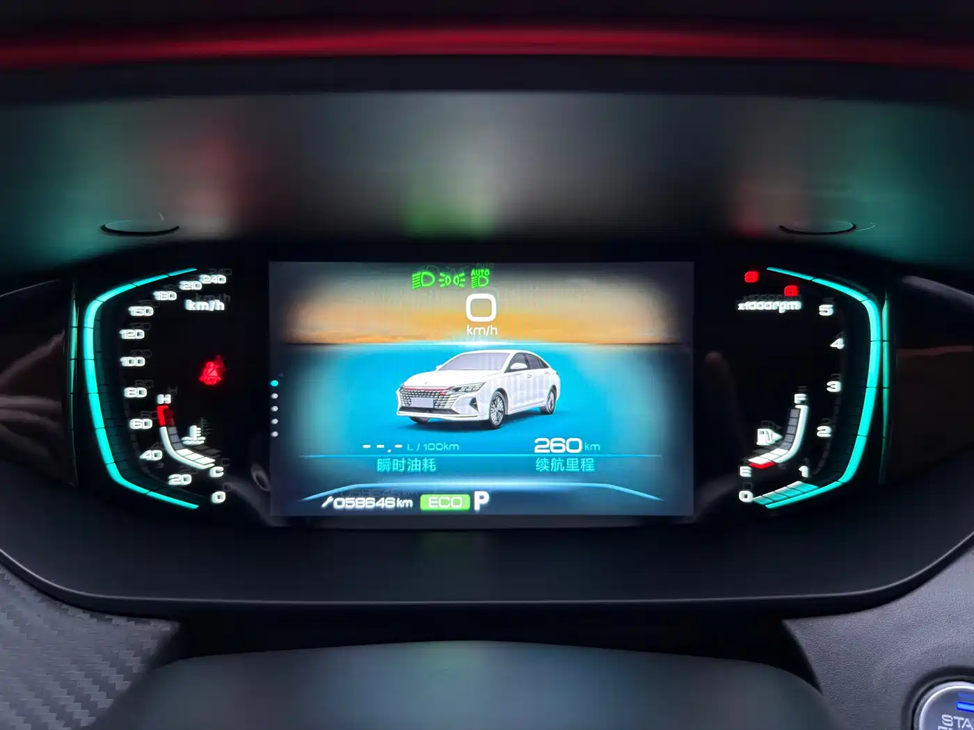 DONGFENG YI HYUN MAX