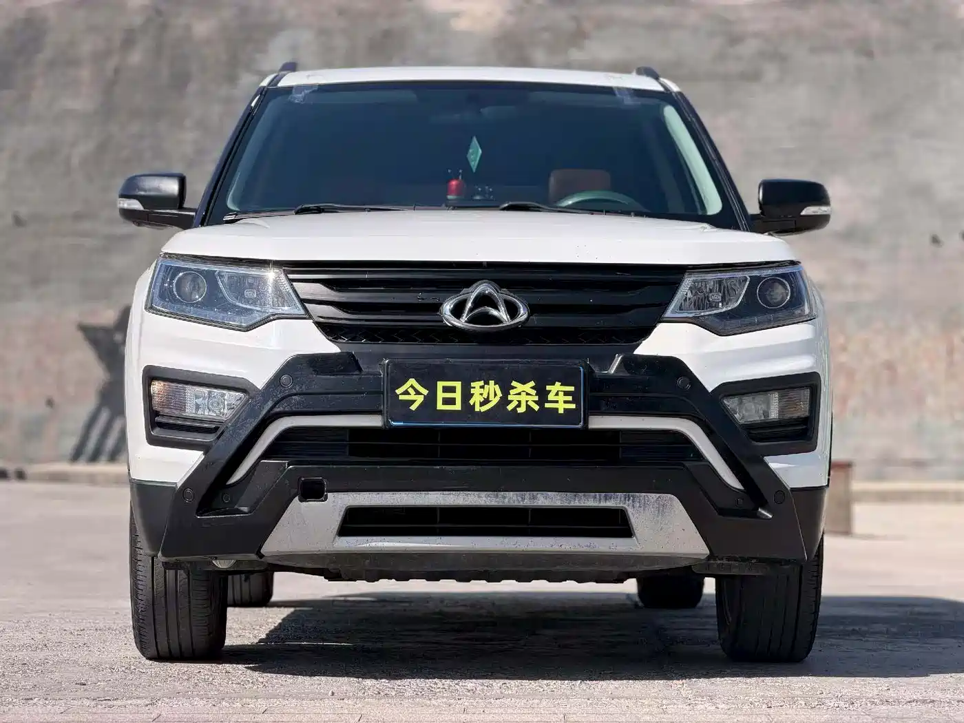 Changan Oshan Changan Oushang CX70 2016 2016 1.6L Manual Luxury