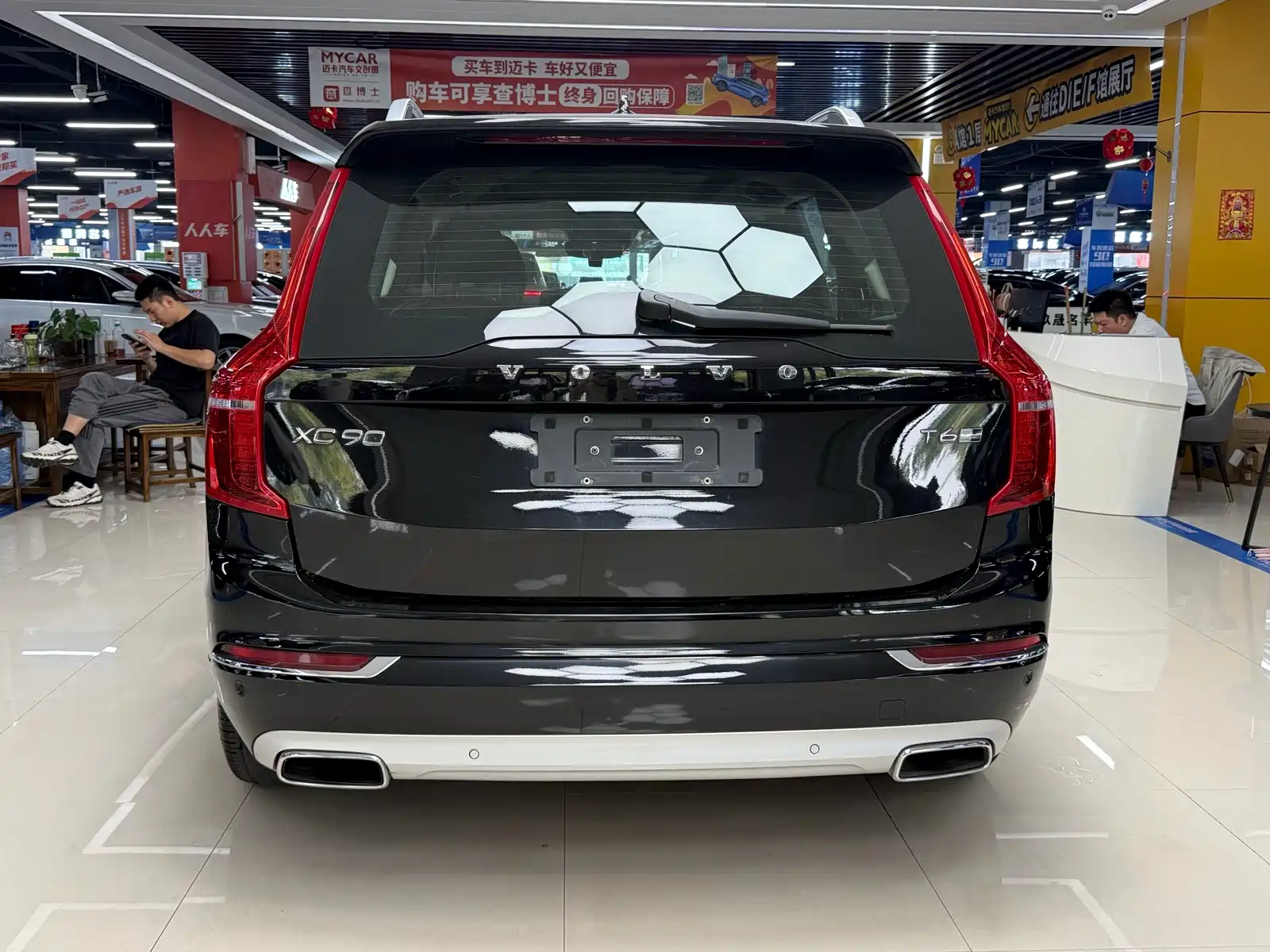Photo 15 - Volvo XC90