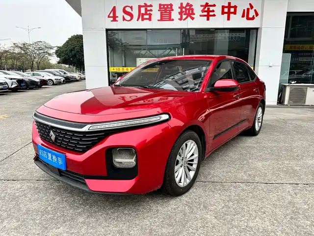 baojun rc-5