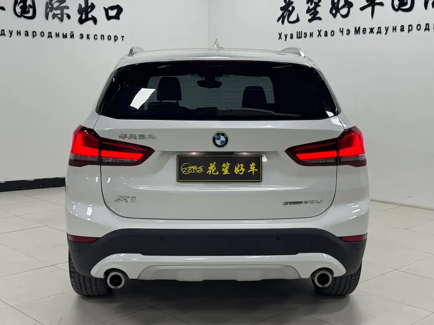 BMW X1 2022 sDrive20Li Fashion фото 4