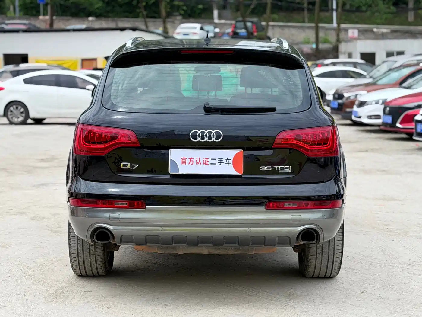 Photo 5 - Audi Q7