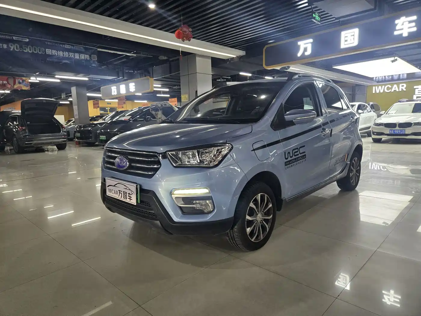 2018 Link Tour Auto Lingtu E-Xing