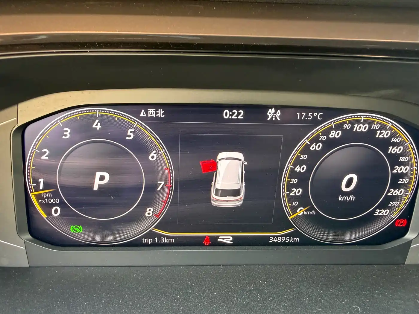 Volkswagen Tharu 2021 280TSI 2WD Luxury Plus фото 10