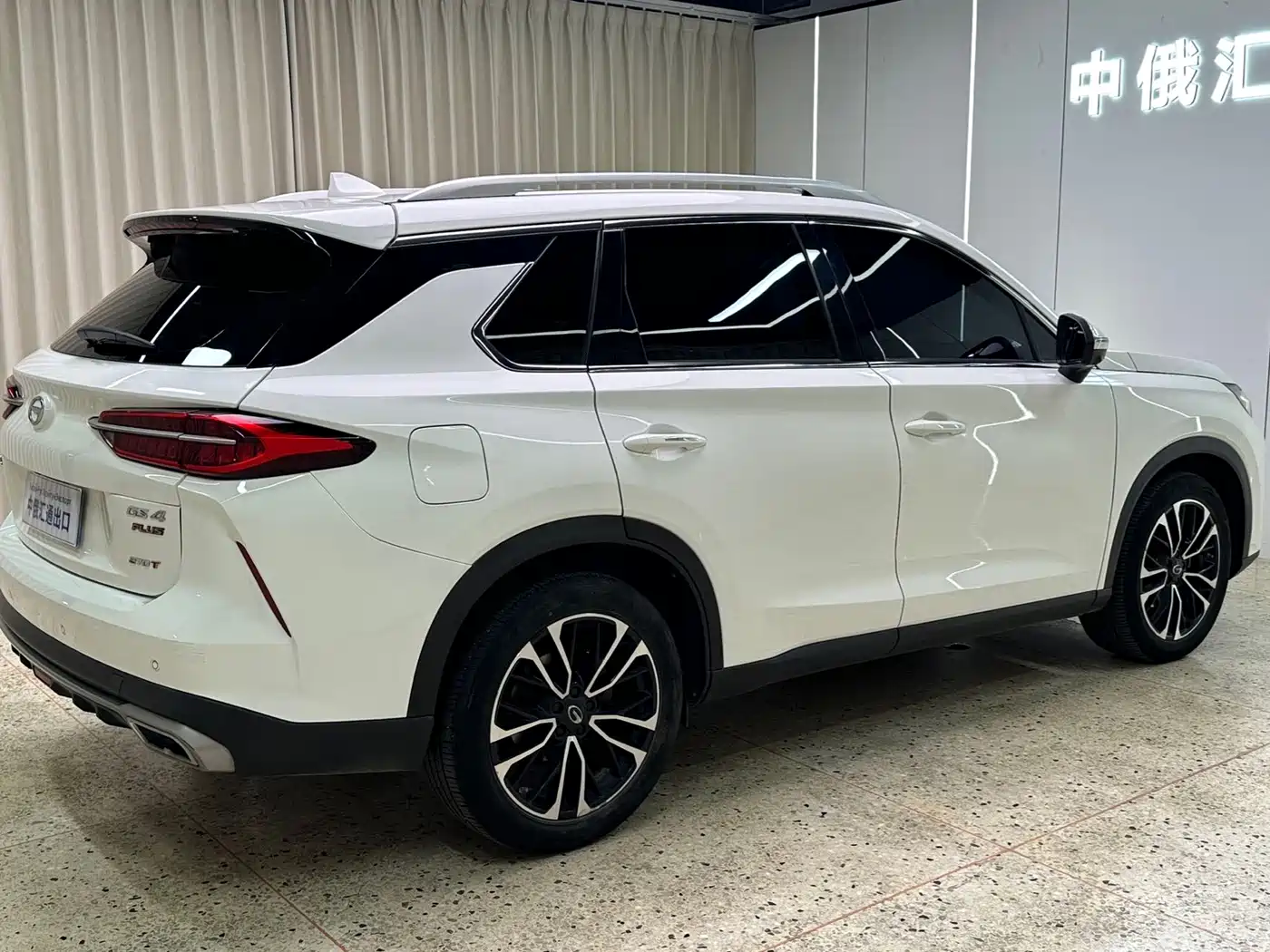 GAC Trumpchi Trumpchi GS4 PLUS 2023 2022 270T Automatic Starry Sky Edition