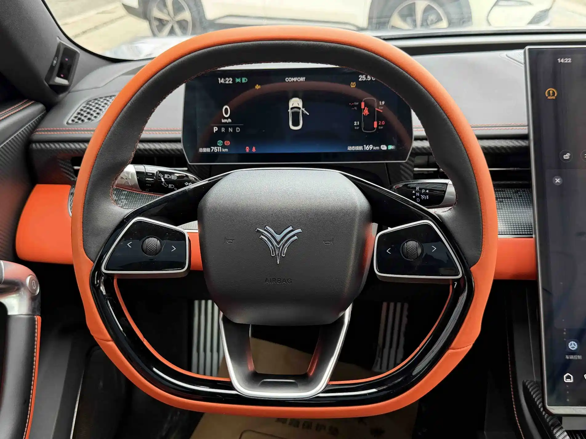 Photo 18 - Nezha Auto Nezha GT