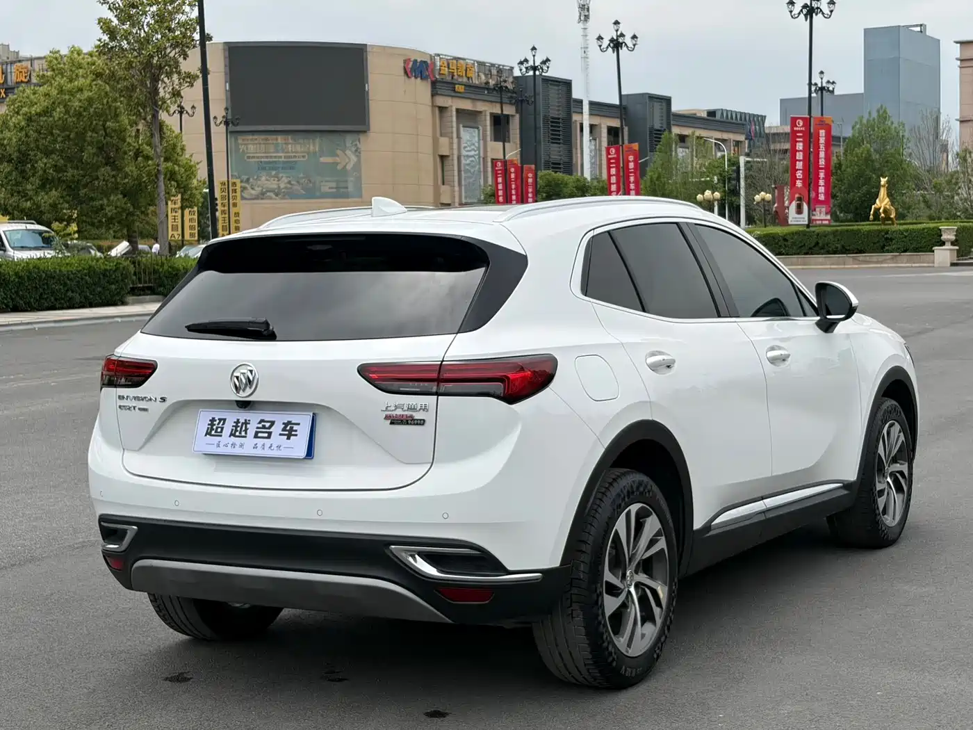 Buick Envision S 2020 Envision S 652T AWD Luxury фото 15