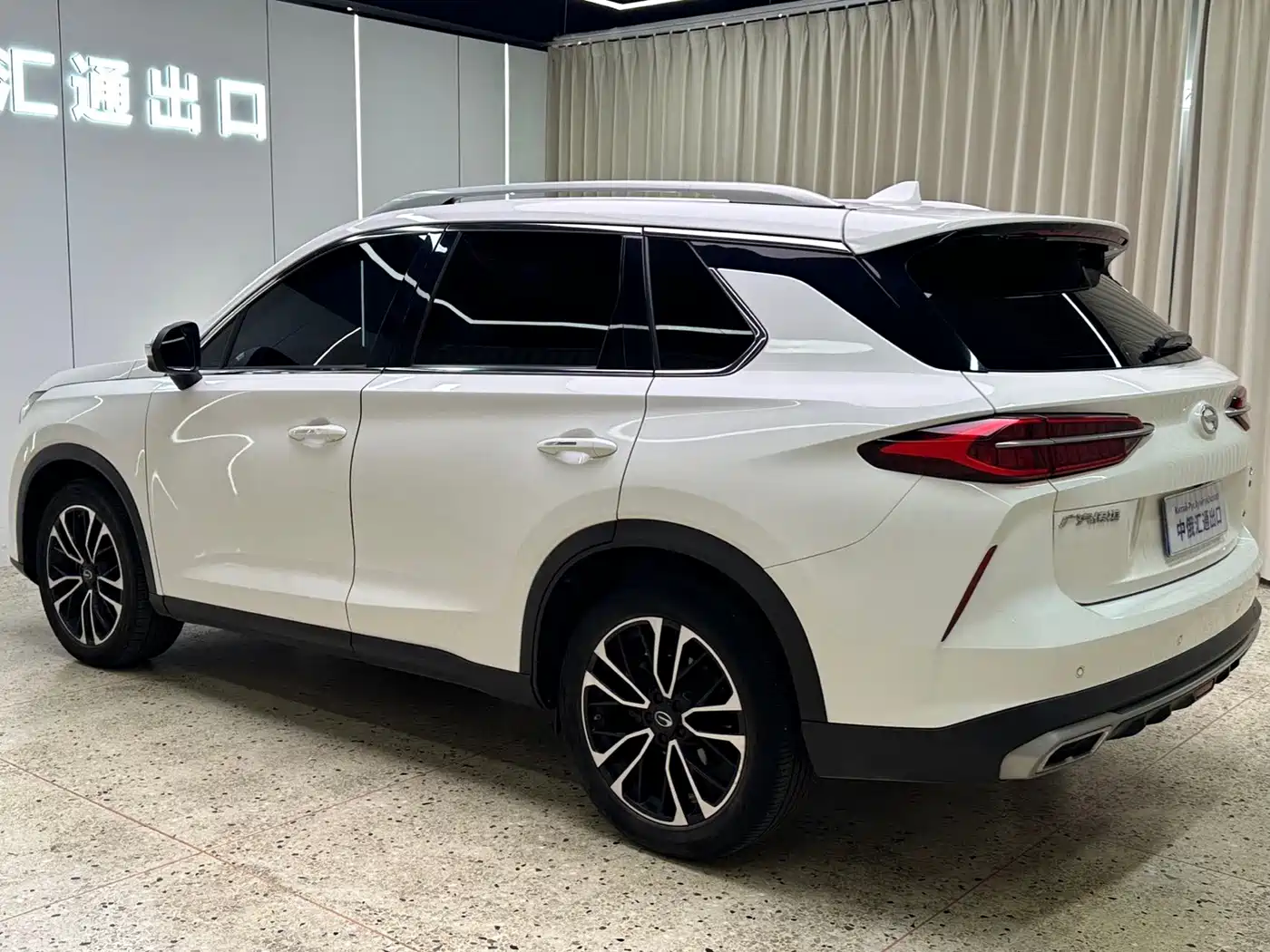GAC Trumpchi Trumpchi GS4 PLUS 2023 2022 270T Automatic Starry Sky Edition