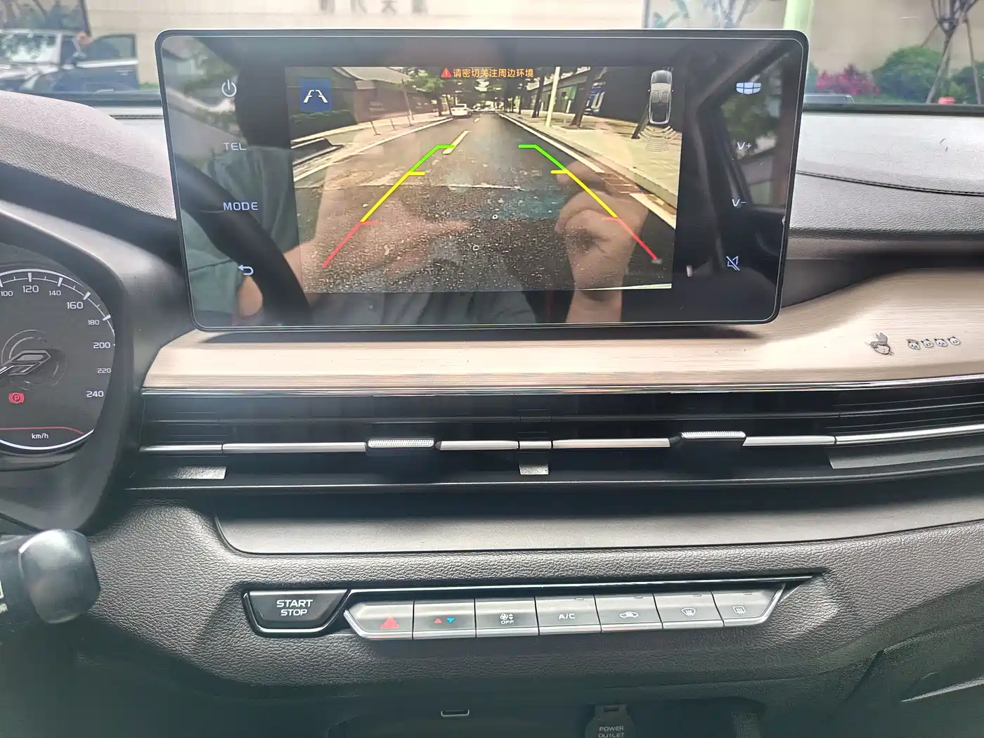 Geely Vision X3 2022 2021 PRO 1.5L CVT Premium