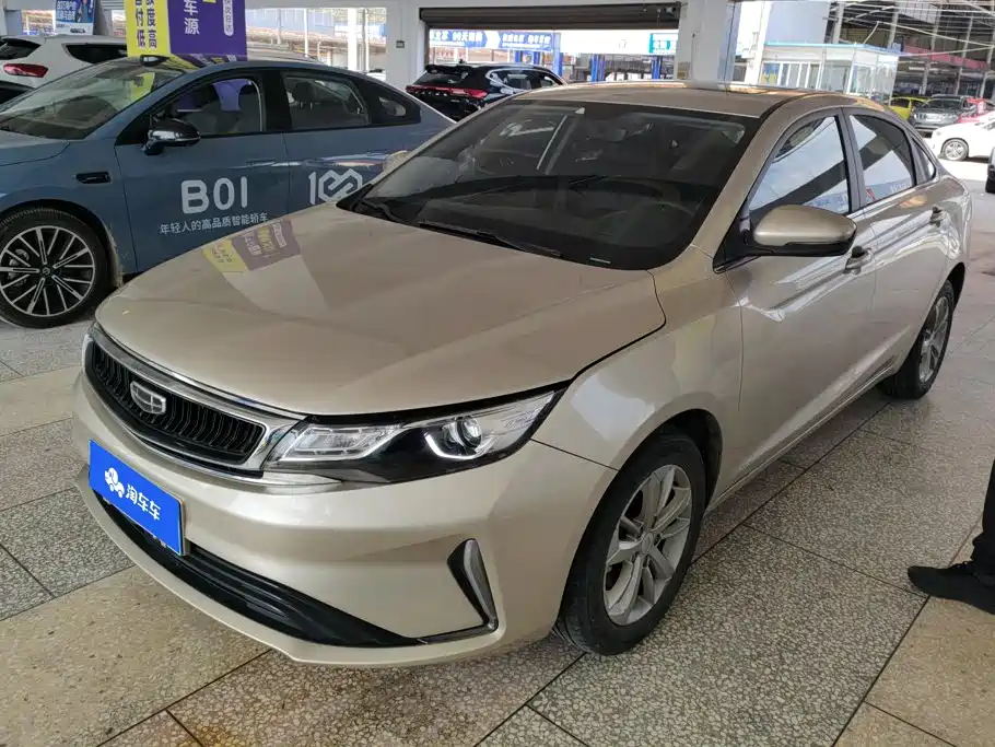 Geely Emgrand GL 2020 — пригон из Китая