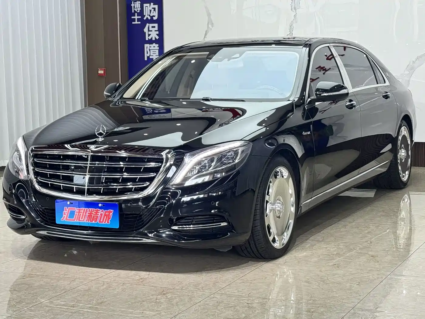Mercedes-Benz Maybach S-Class 2017 2017 S 500 4MATIC