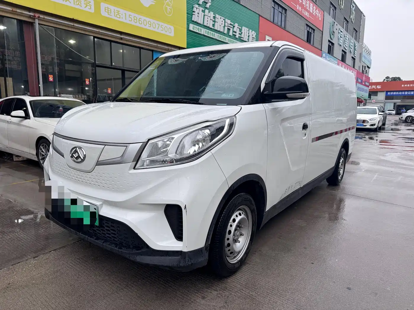SAIC Maxus Maxus EV30 2023 Pure Electric Intelligent Logistics Expert Long Wheelbase CATL