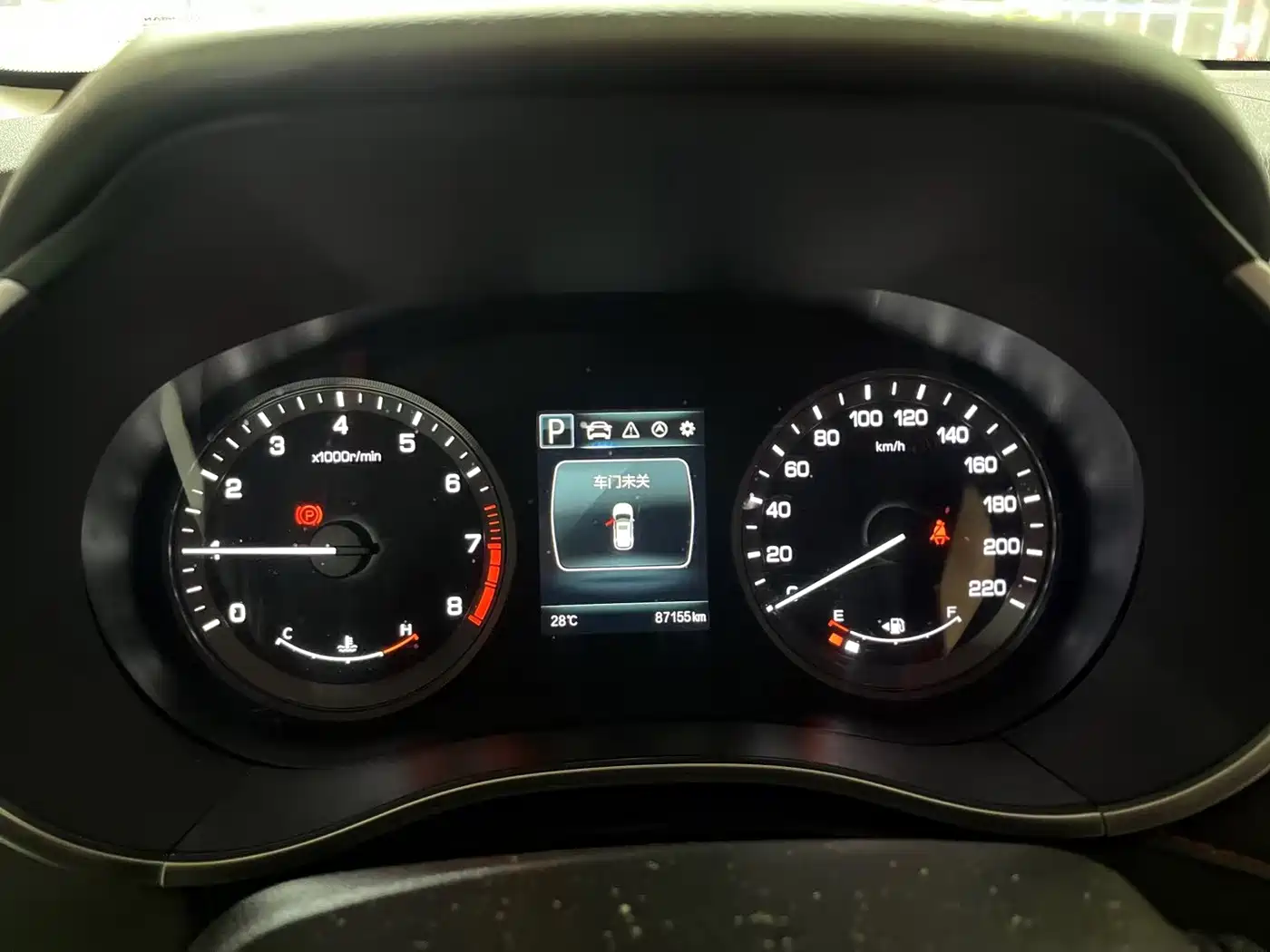 Changan CS55 2019 2018 1.5T Automatic Chromatic China V