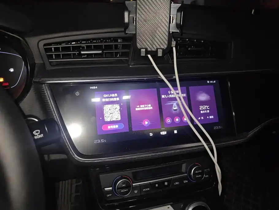 Photo 13 - Geely Emgrand GL