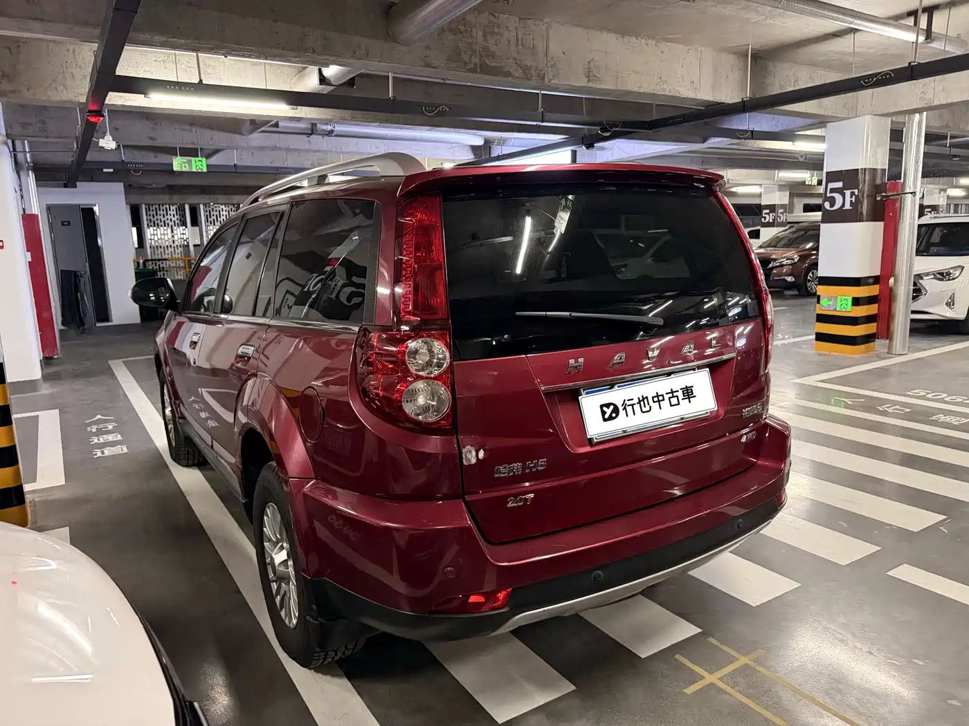 Haval H5 Classic 2014 2015 2.0T Manual 4WD Premium