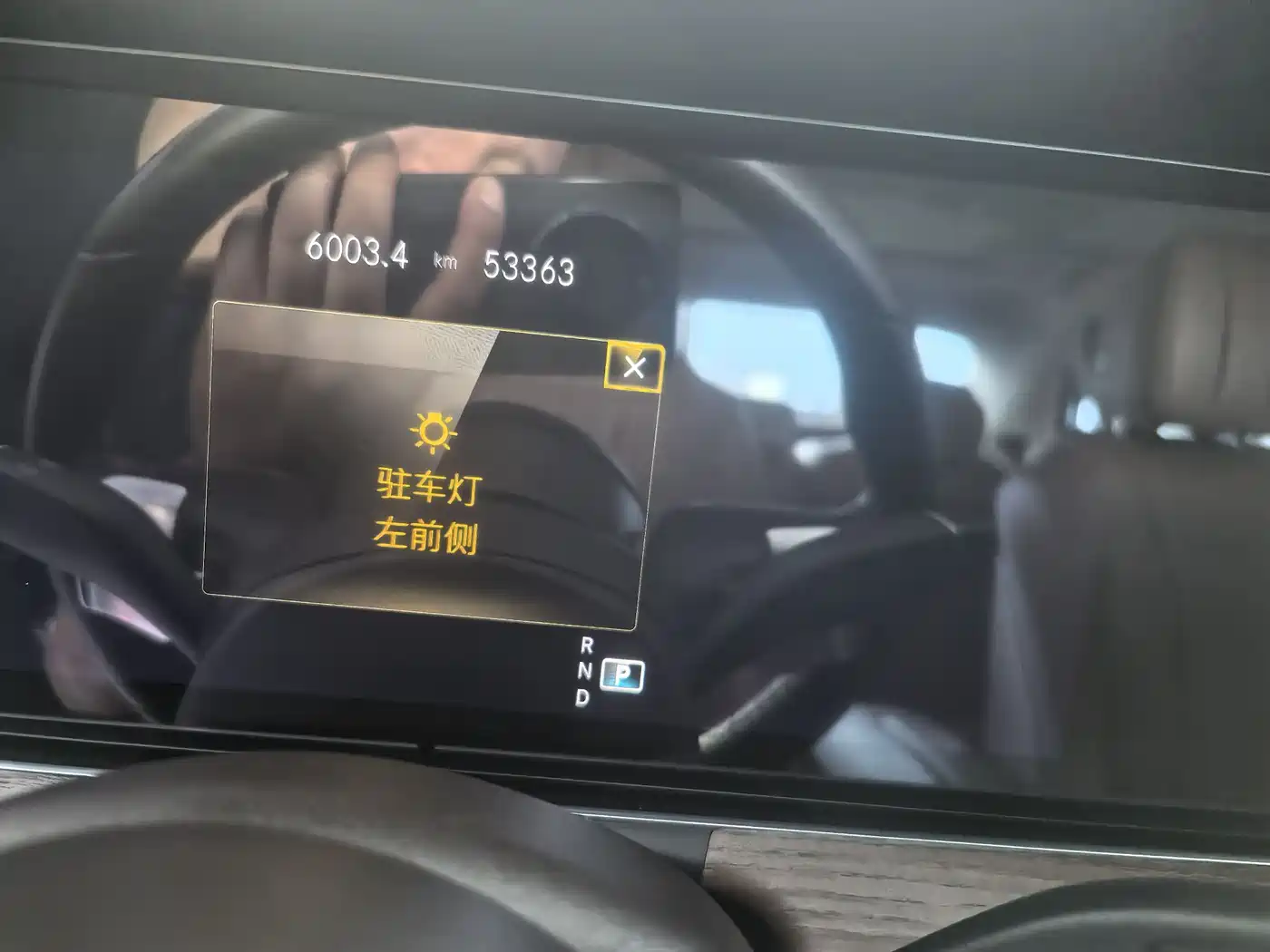 Mercedes-Benz E-Class 2021 Facelift E 260 L 4MATIC фото 6