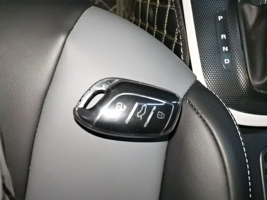 ROEWE CLEWE CLEVER