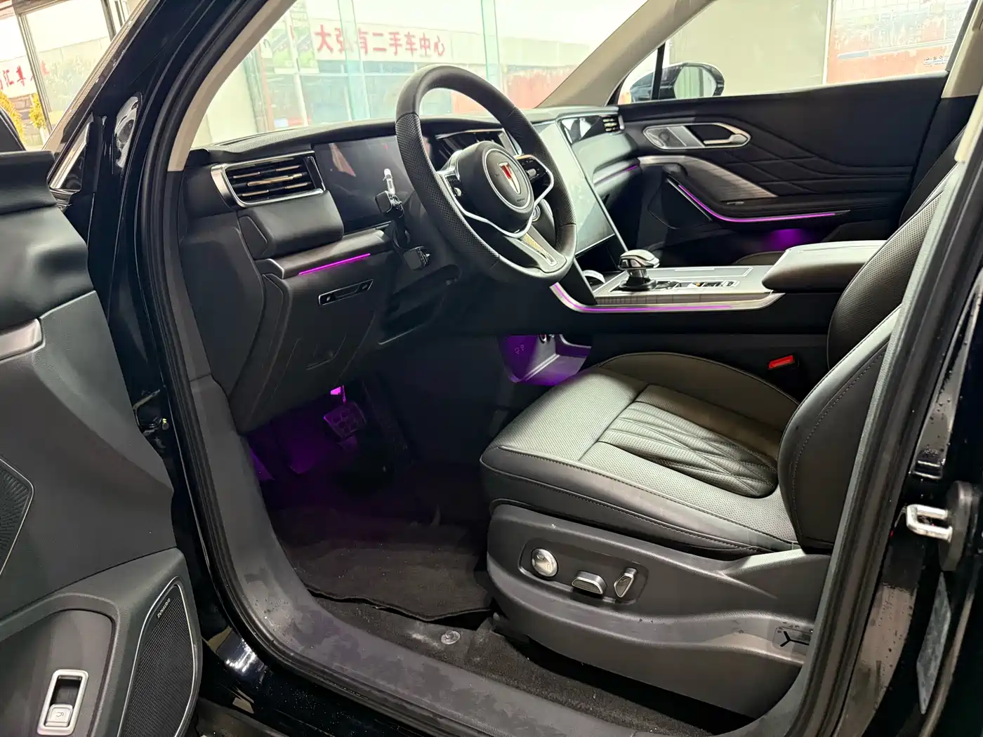 Hongqi HONGQI HS7 PHEV