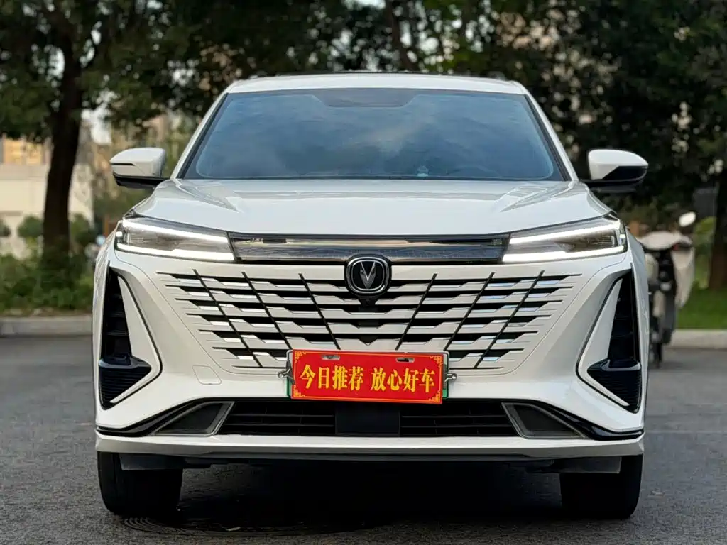2024 Changan CS75 PLUS iDD