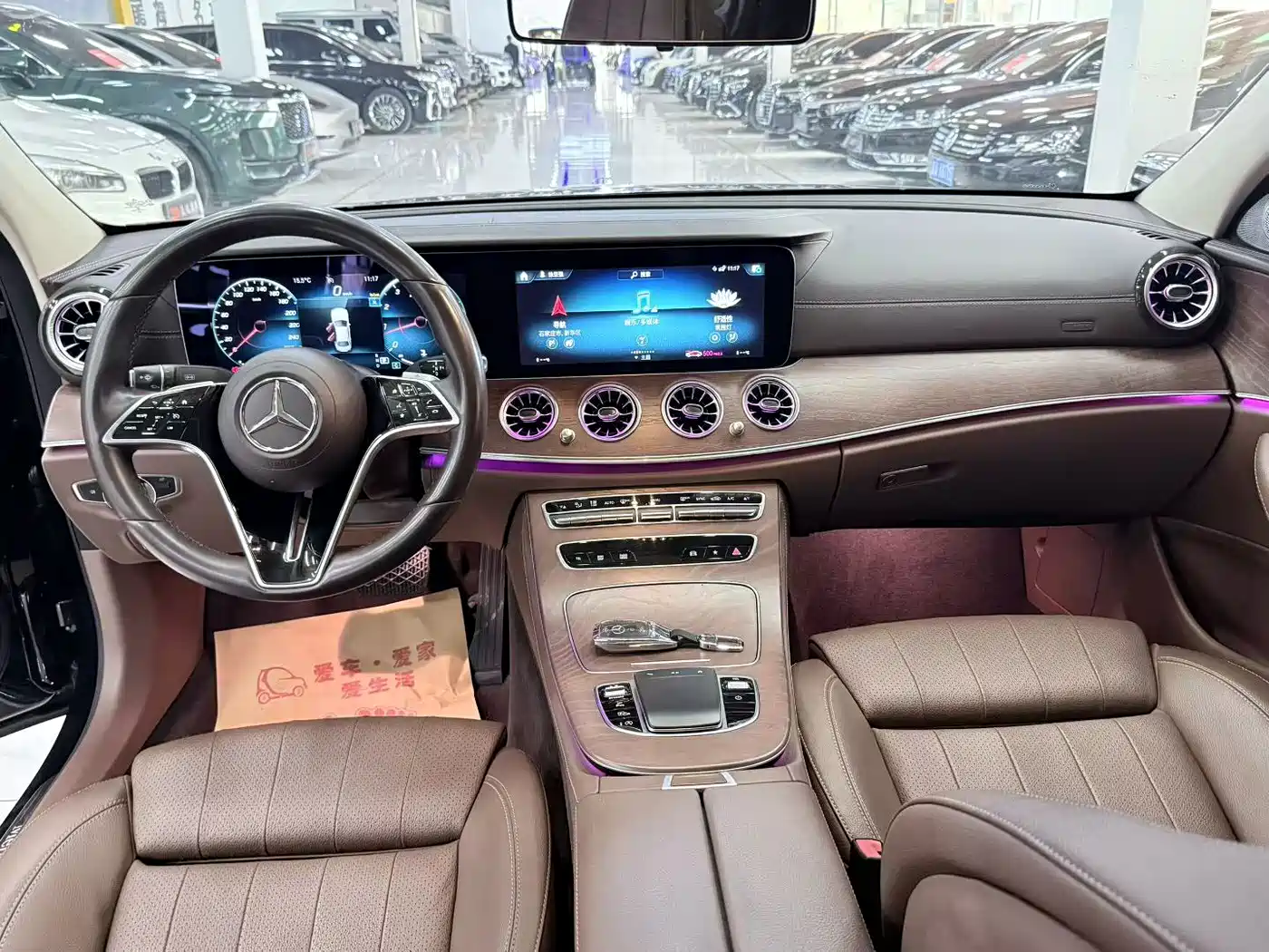 Mercedes-Benz E-Class 2023 E 260 L фото 2