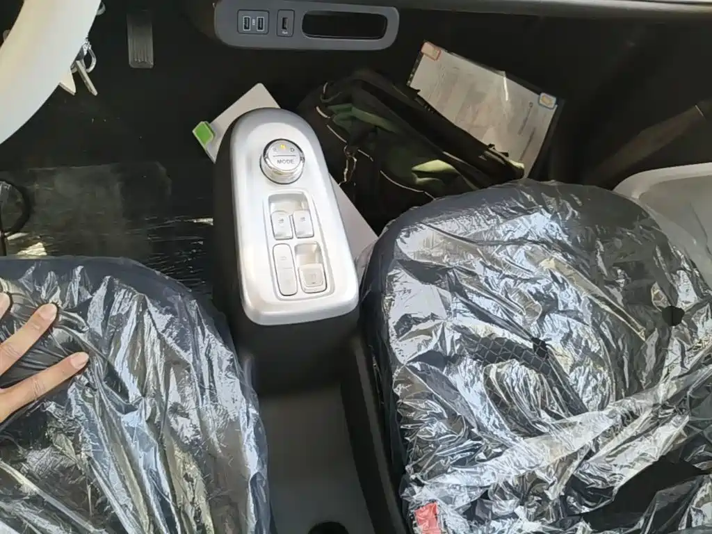 Changan Qiyuan Changan Lumin 2026 2026 Model 205km Treasure Edition