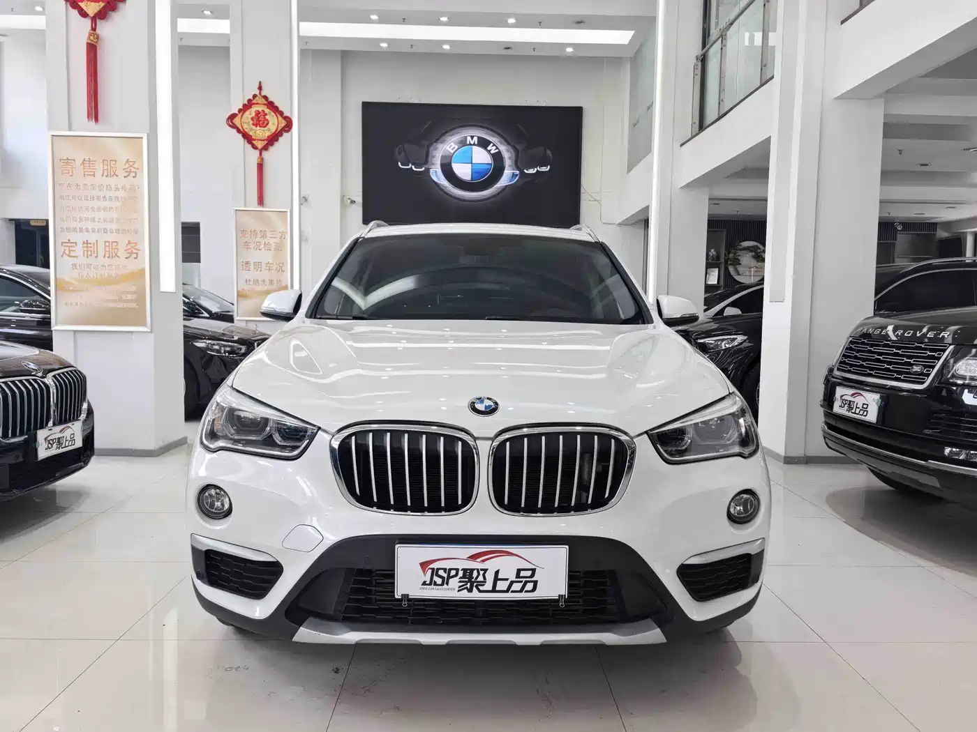 BMW X1 2019 xDrive20Li Luxury Model фото 2
