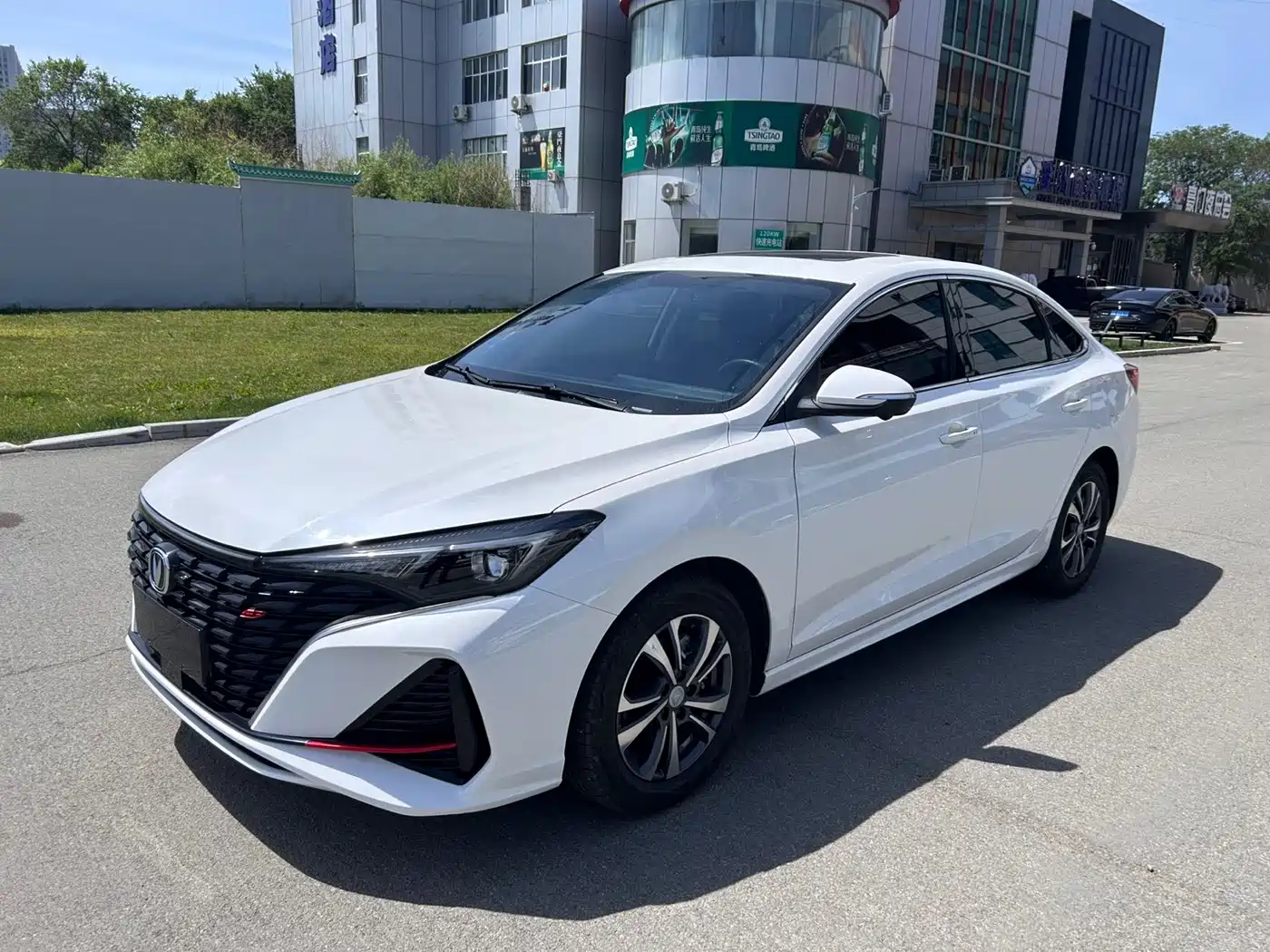 Similar car