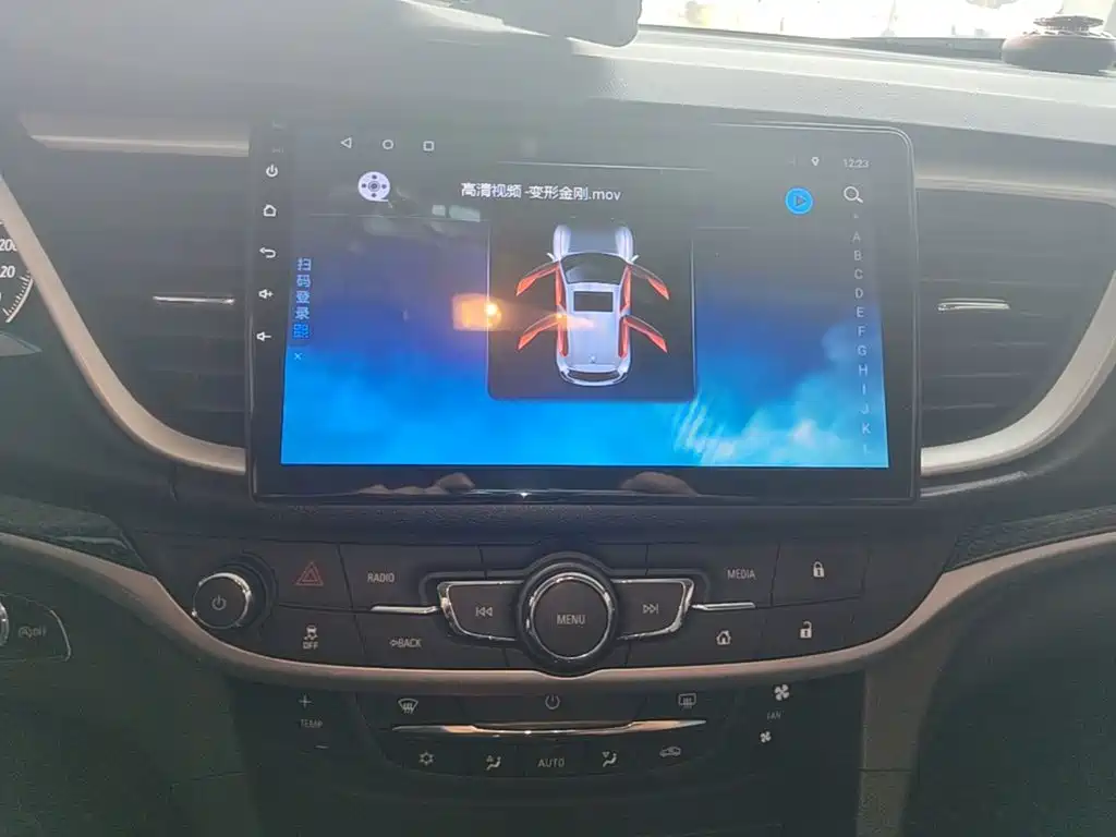 Фото 13 - Buick Excelle
