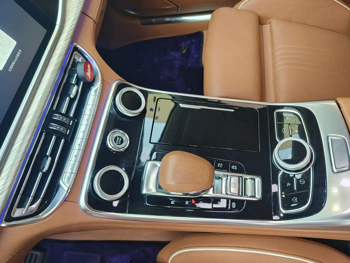 Hongqi H9 2020 2.0T Smart Connection Qi Chang Edition фото 19