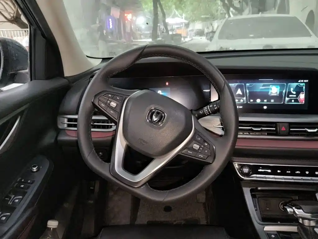 Changan CS55 PLUS 2020 2020 1.5T Automatic Color Edition