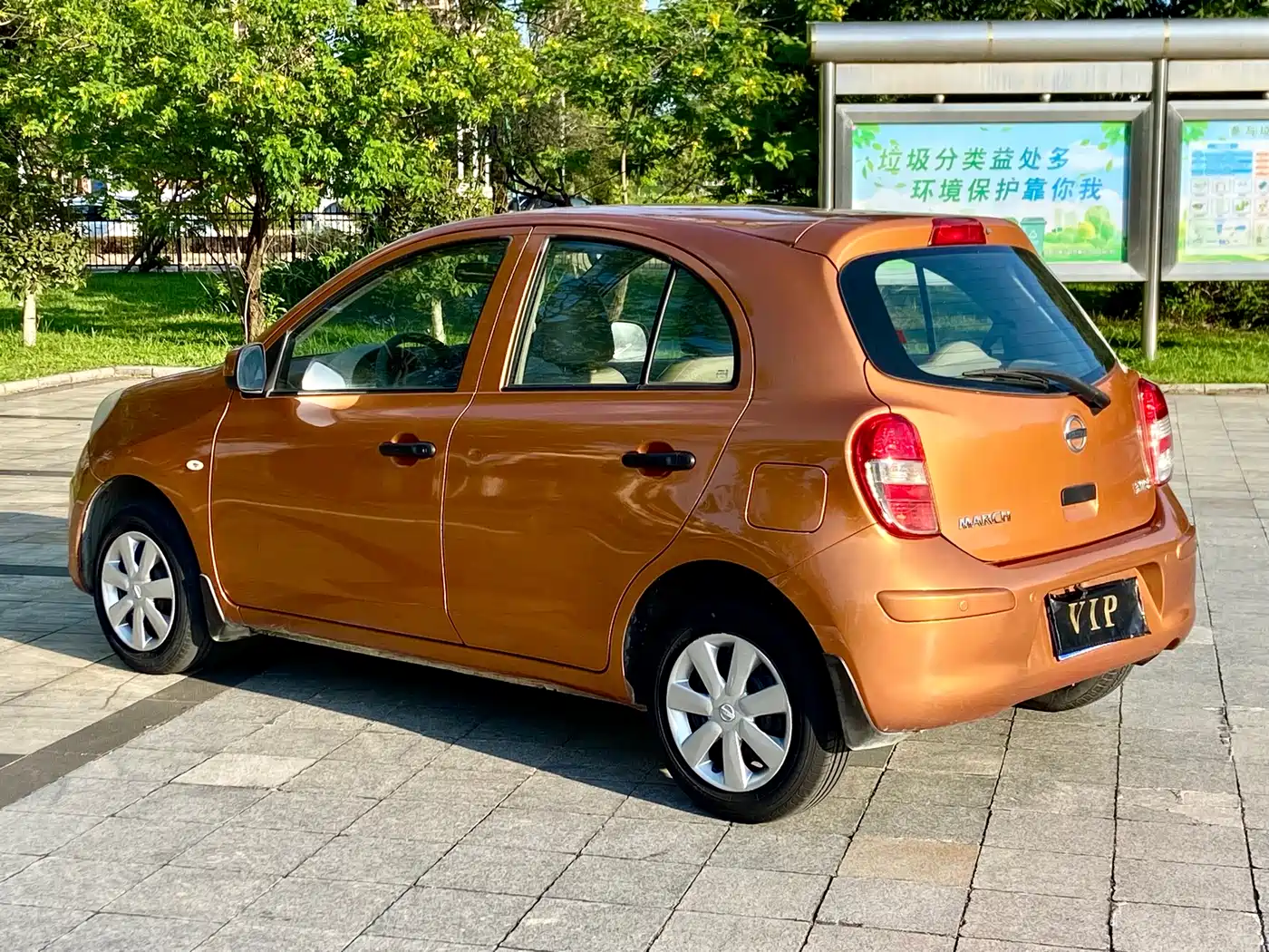 Nissan March 2011 2010 1.5L Automatic Easy Shine Edition
