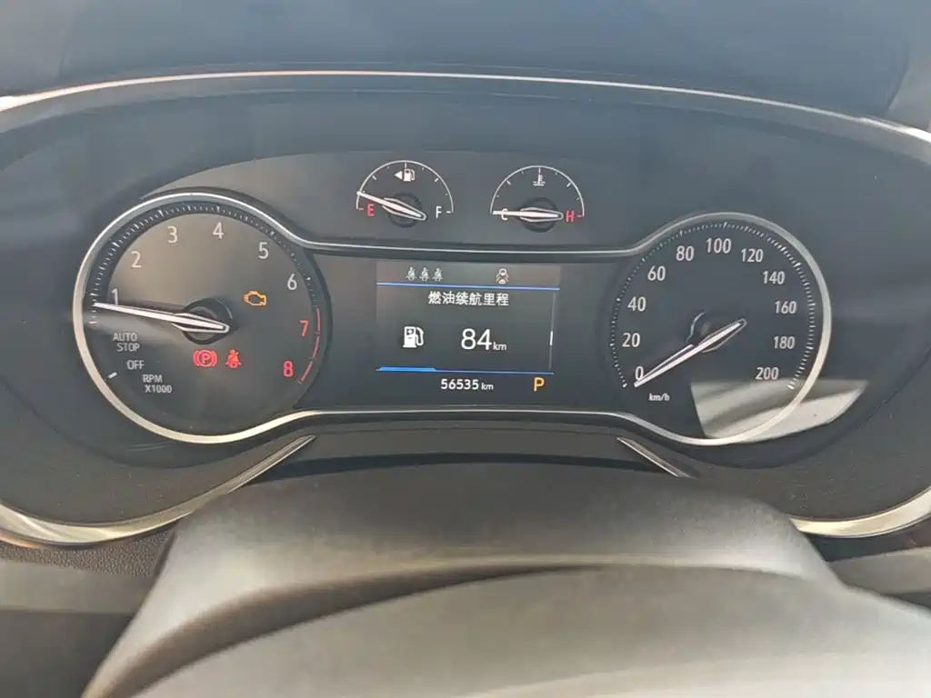 Buick Encore 2020 2020 20T CVT Luxury Edition