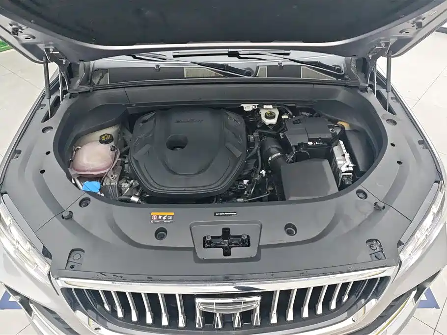 GEELY AUTOMOBILE XINGYUE L