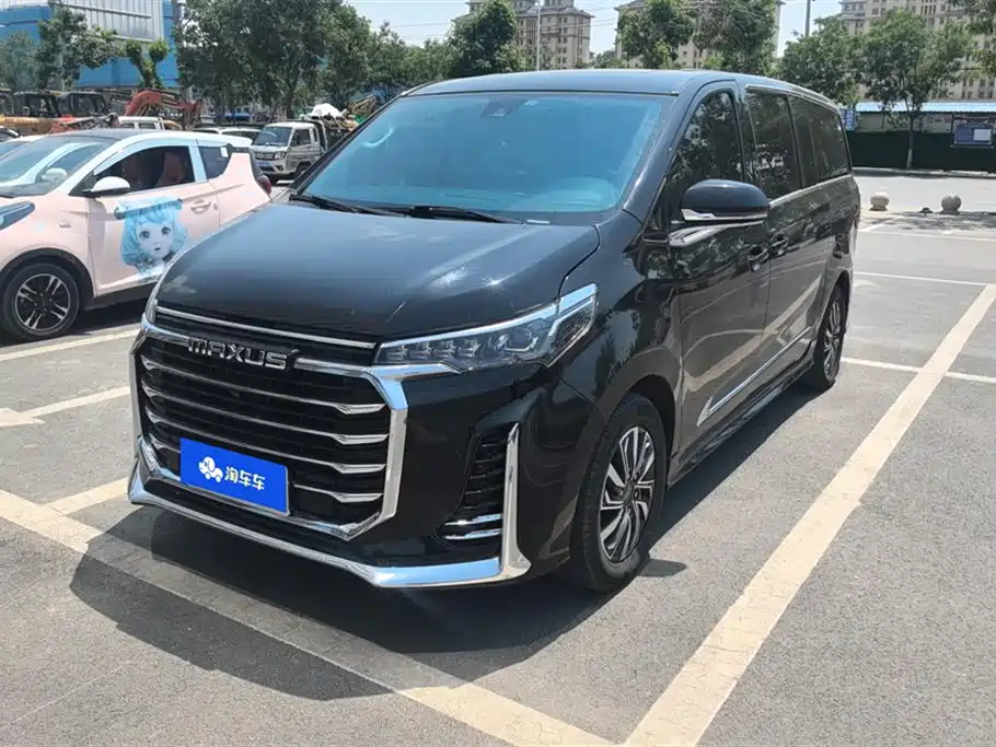 SAIC MAXUS CHASE G20