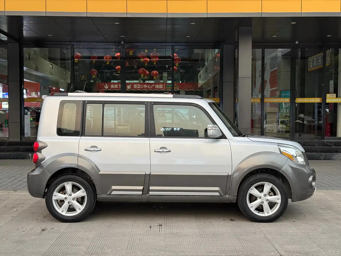 Great Wall M2 2012 2012 1.5L Manual Urban Edition