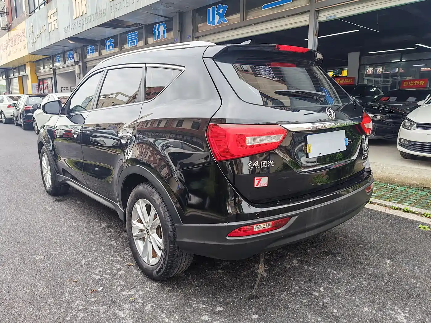 Dongfeng Fengguang Fengguang 580 2017 2016 Facelift 1.5T CVT Comfort
