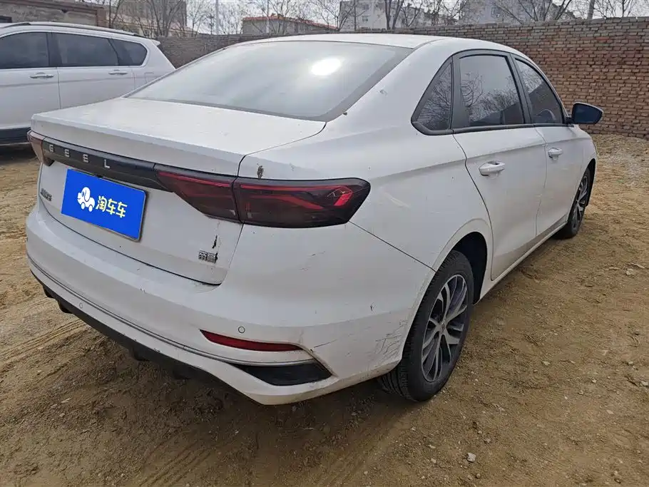 GEELY AUTOMOBILE EMGRAND