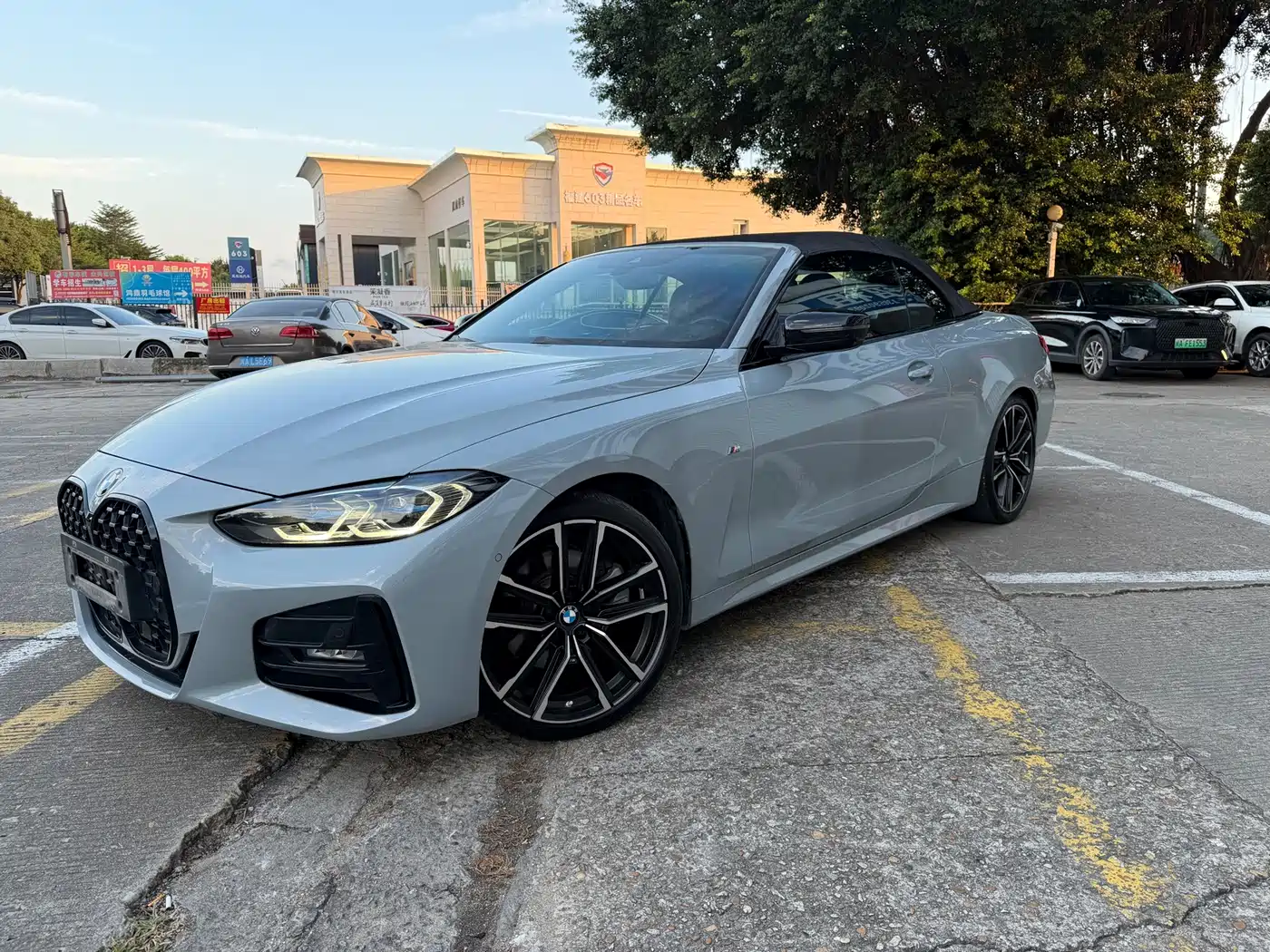 Similar car