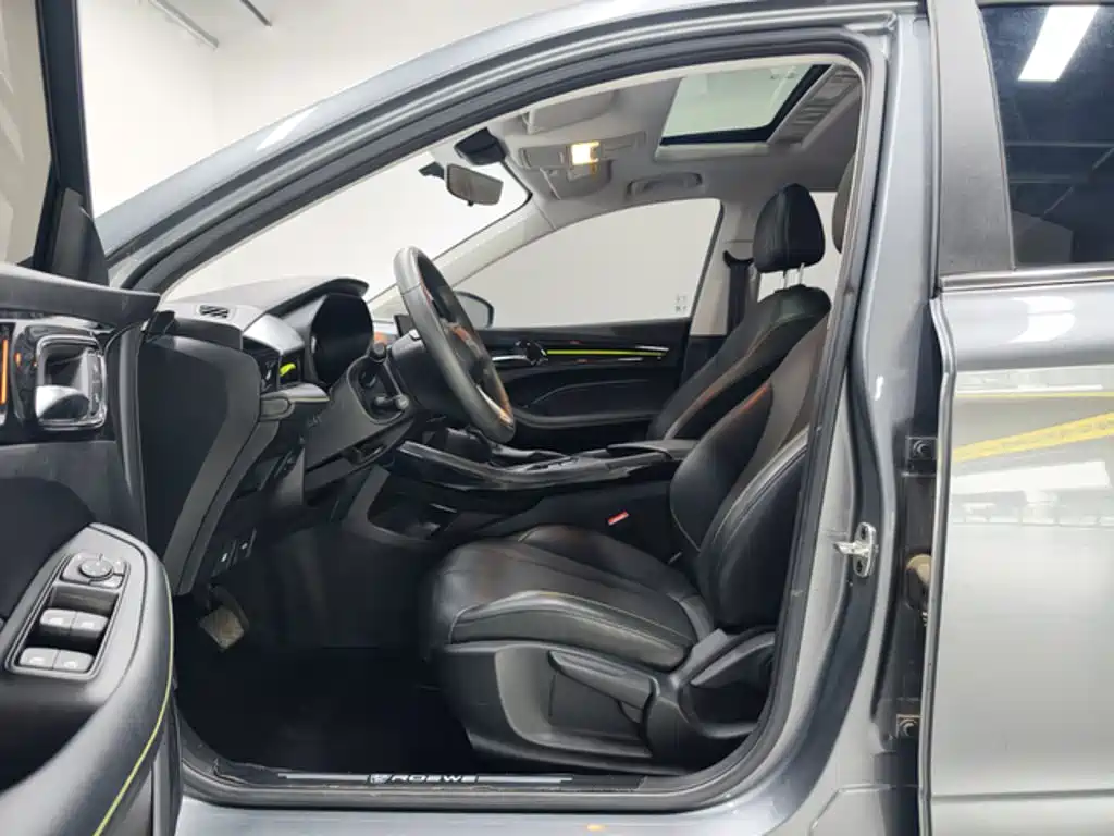 Photo 9 - Roewe i5