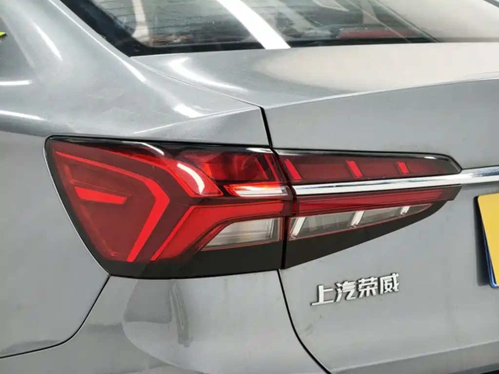 Photo 14 - Roewe i5