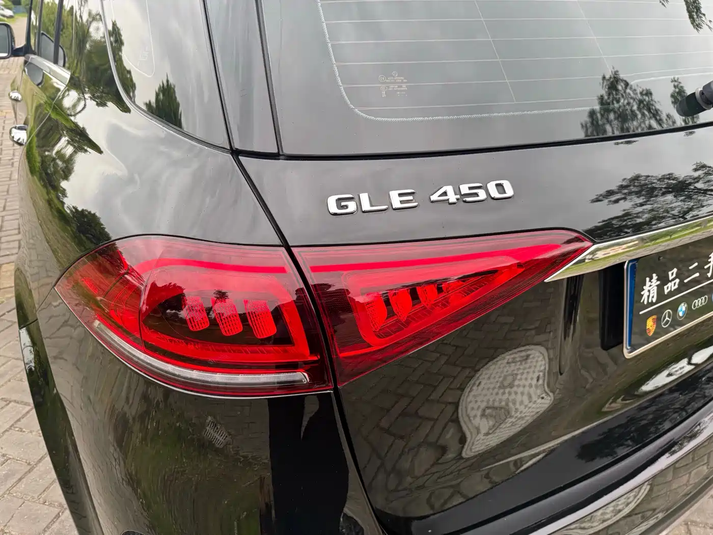 Mercedes-Benz GLE 2021 GLE 450 4MATIC Fashion фото 15