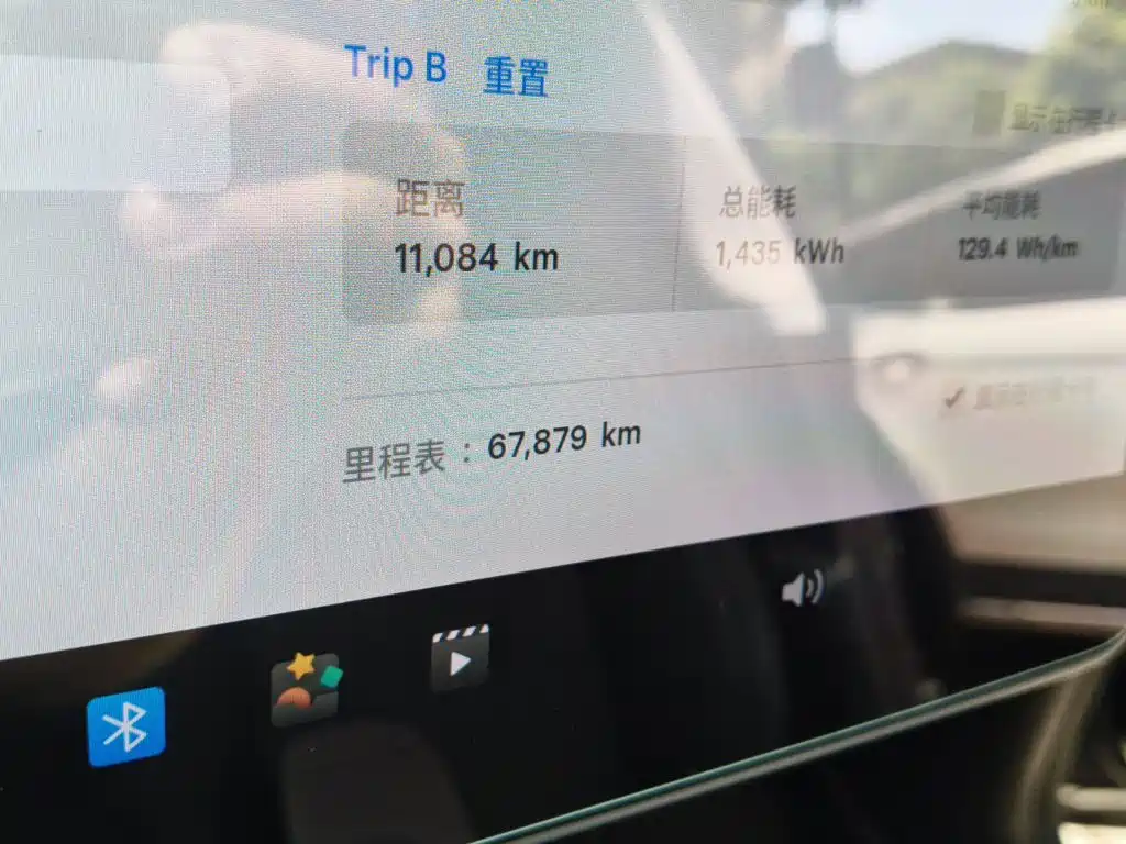 Tesla Model Y 2021 2021 Standard Range Rear-Wheel Drive