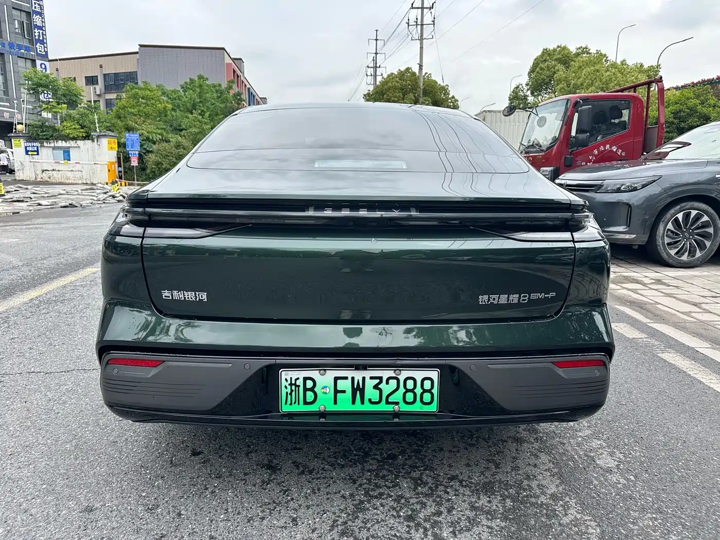Geely Galaxy Galaxy Xingyao 8 2025 130km EM-P Starship Edition фото 5