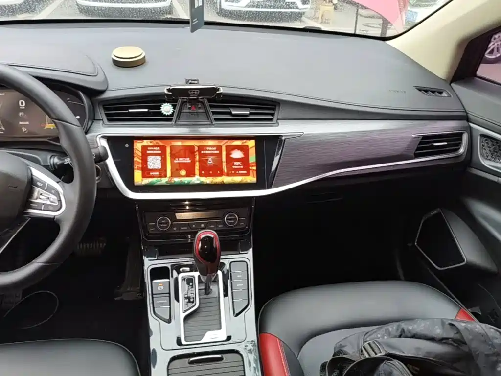 Photo 13 - Geely Emgrand GS
