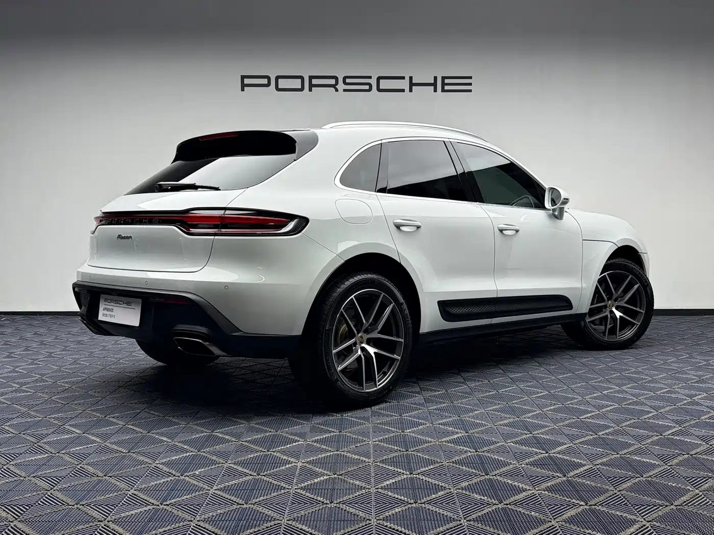Porsche Macan 2025 2025 Macan 2.0T Dream Chaser Edition
