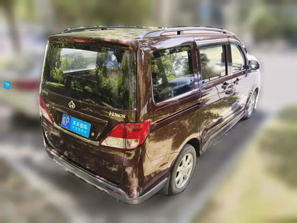 Changan Kaicheng Ono S 2015 2014 1.5L Base Model