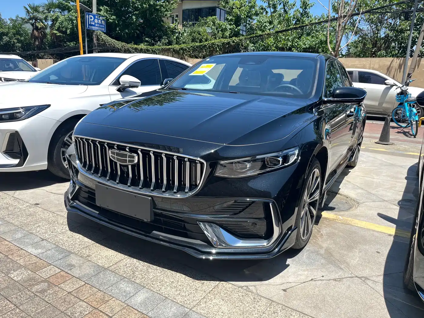 Geely Xing Rui 2025 Oriental Glory 1.5TD Soaring Edition